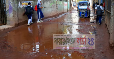 কাশিপুর সড়কের বেহাল দশায় ভোগান্তি চরমে
