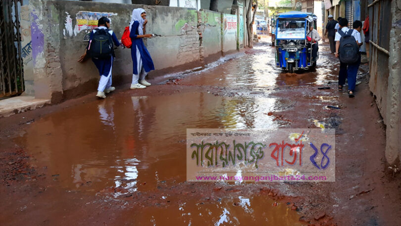 কাশিপুর সড়কের বেহাল দশায় ভোগান্তি চরমে