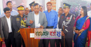 ফায়ার সার্ভিসের সামর্থ্য বৃদ্ধিতে কাজ করছে সরকার : রূপগঞ্জে স্বরাষ্টমন্ত্রী
