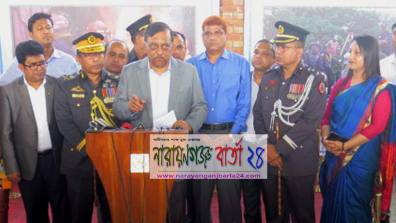 ফায়ার সার্ভিসের সামর্থ্য বৃদ্ধিতে কাজ করছে সরকার : রূপগঞ্জে স্বরাষ্টমন্ত্রী