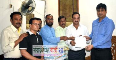 আড়াইহাজারে বিদ্রোহী প্রার্থী শাহ্জালালের মনোনয়ন প্রত্যাহার