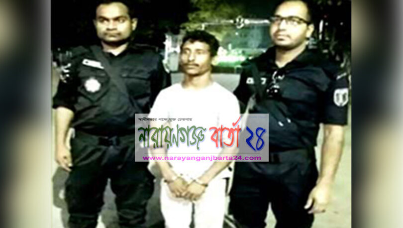 মাদক ব্যবসায়ী মুন্নাকে ভ্রাম্যমাণ আদালতের কারাদন্ড ও জরিমানা
