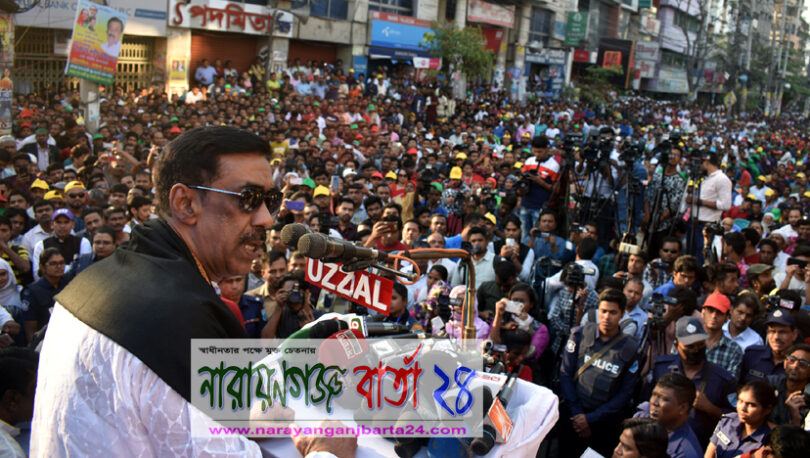 মাদক, সন্ত্রাস ও দু‌র্নি‌তির বিরুদ্ধে শামীম ওসমানের যুদ্ধ ঘোষনা