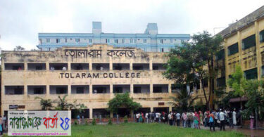 নিবার্চনহীন ‌তোলারা‌ম বিশ্ববিদ্যাল‌য়ের দুই যুগ