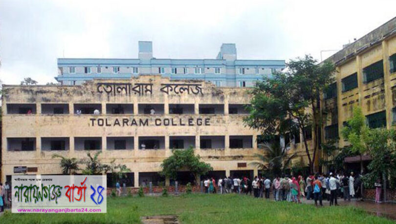 নিবার্চনহীন ‌তোলারা‌ম বিশ্ববিদ্যাল‌য়ের দুই যুগ
