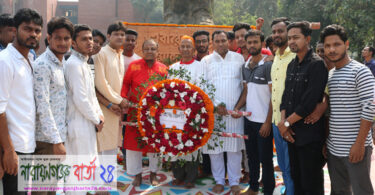 সোনারগাঁয়ে বঙ্গবন্ধুর প্রতিকৃতিতে ছাত্রলীগের পুস্পস্তবক অর্পণ
