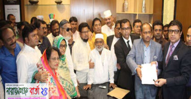 মেয়র আইভীর বিরুদ্ধে প্রধানমন্ত্রীর বরাবর স্মারকলিপি প্রদান