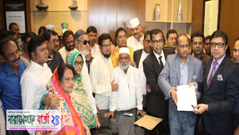 মেয়র আইভীর বিরুদ্ধে প্রধানমন্ত্রীর বরাবর স্মারকলিপি প্রদান