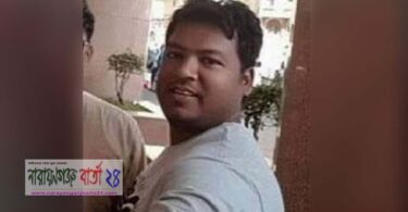 সৌদি আরবে সড়ক দুর্ঘটনায় ২ বাংলাদেশিসহ নিহত ৩