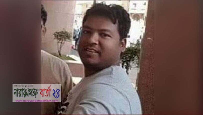 সৌদি আরবে সড়ক দুর্ঘটনায় ২ বাংলাদেশিসহ নিহত ৩