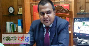 আড়াইহাজারে ইউএনও’র ফোন থেকে শিক্ষকদের কাছে টাকা দাবি