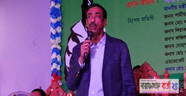 আ.লীগ কোনো শক্তির ভরসায় রাজনীতি করে না : শামীম ওসমান