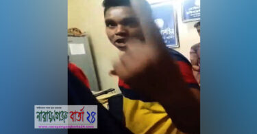 থানায় ঢুকে পুলিশকে শাসালো ছাত্রলীগ নেতা