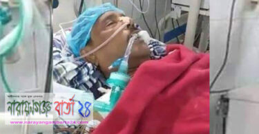 সেতুমন্ত্রীকে দেখতে যাচ্ছেন ফখরুলসহ বিএনপির শীর্ষ নেতারা