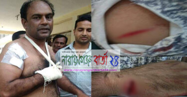 সোনারগাঁয়ে সাংবাদিকের ভাইকে কুপিয়ে হত্যার চেষ্টার অভিযোগ