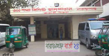 সরকারী এম্বুলেন্সে ব্যক্তিগত কাজ, এমপি সব জানেন !