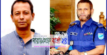 শাহ নিজামের বিরুদ্ধে ফতুল্লা থানায় ওসি মঞ্জুর কাদেরের জিডি