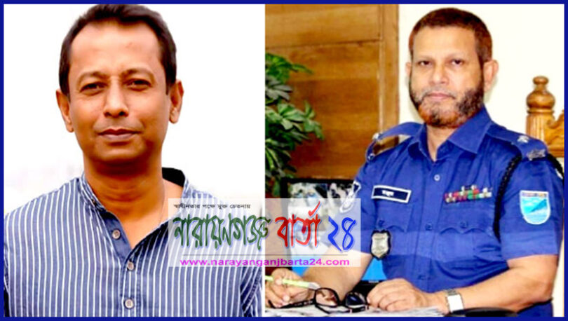 শাহ নিজামের বিরুদ্ধে ফতুল্লা থানায় ওসি মঞ্জুর কাদেরের জিডি