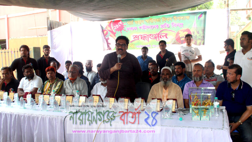 মুক্তিযুদ্ধের সঠিক ইতিহাস তুলে ধরতে হবে : কাউন্সিলর সজল