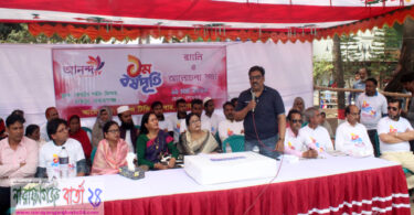 ওসমান পরিবারের ষড়যন্ত্রকারীদের বিরুদ্ধে সোচ্চার হোন : কাউন্সিলর সজল