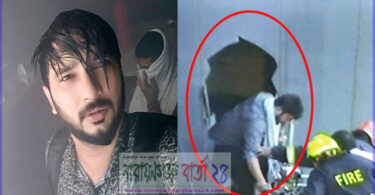 বনানীতে আগুন : বেঁচে ফিরেছেন শেষ স্ট্যাটাস দেয়া সেই যুবক