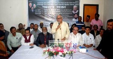 দেশের গণতন্ত্র বিপদে, মুক্ত করতে হলে খালেদা জিয়াকে প্রয়োজন : নজরুল ইসলাম