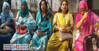 সোনারগাঁয়ে ইউপি সদস্যদের সাথে ফেন্সীর মতবিনিময় সভা অনুষ্ঠিত
