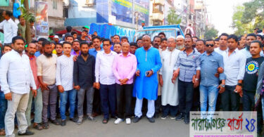 শামীম ওসমানের জনসমাবেশে ১৩ নং ওয়ার্ড আ.লীগের যোগদান
