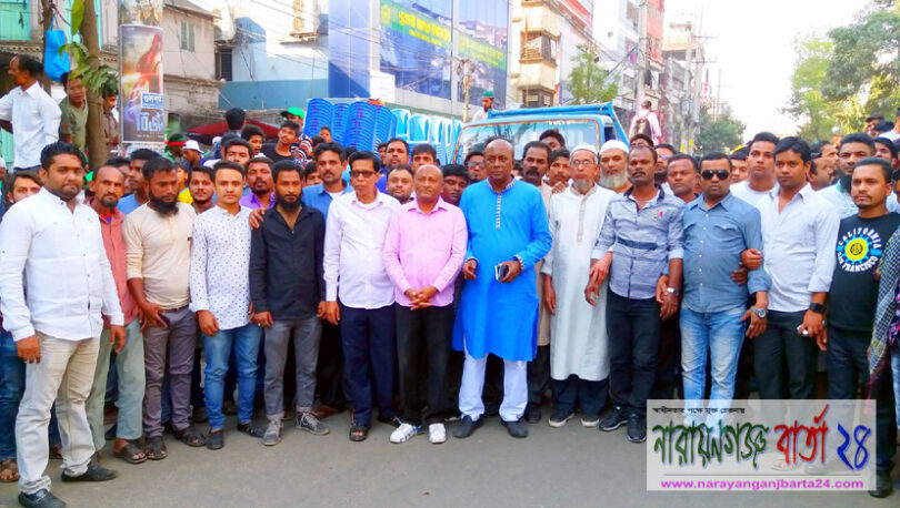 শামীম ওসমানের জনসমাবেশে ১৩ নং ওয়ার্ড আ.লীগের যোগদান