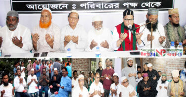 ছাত্রলীগ নেতা খান মাসুদের বোন এর কুলখানি উপলক্ষে দোয়া অনুষ্ঠিত
