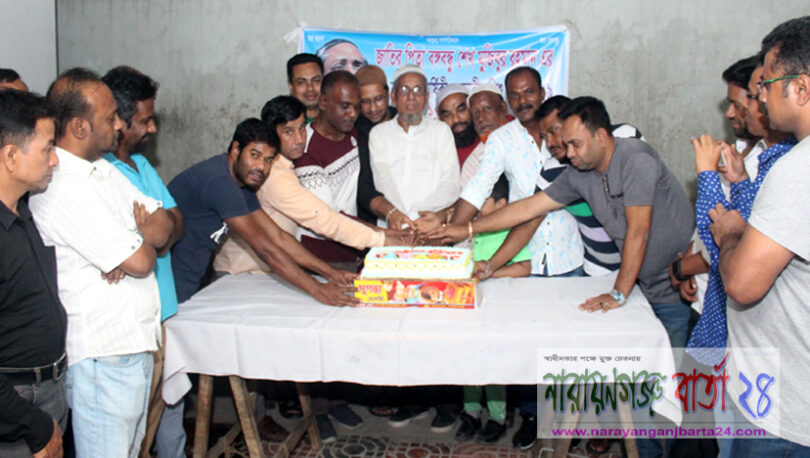 আল্লামা ইকবাল রোডে বঙ্গবন্ধুর জন্মদিন পালন