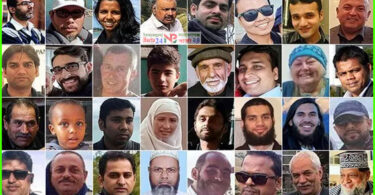 নিউজিল্যান্ডের মসজিদে হামলায় নিহতদের ছবি প্রকাশ