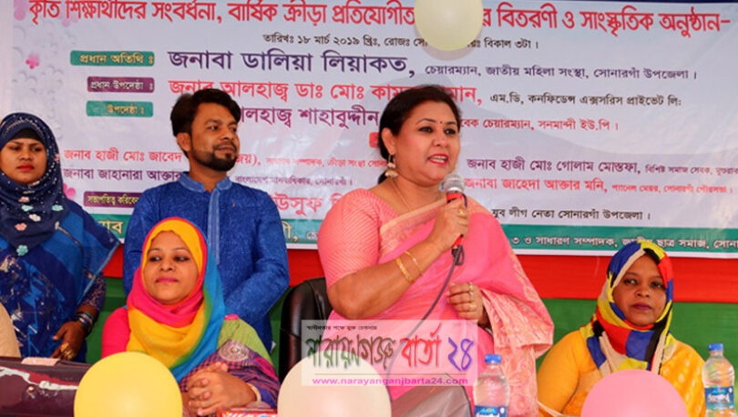 সন্তানের প্রতি বাবা-মাকে সমান ভাবে খেয়াল রাখতে হবে : ডালিয়া লিয়াকত