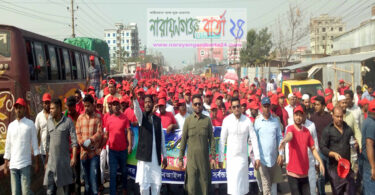 শামীম ওসমানের জনসভায় বিশাল মিছিল নিয়ে আক্তার-সুমনের যোগদান