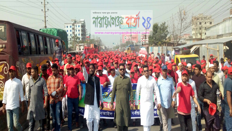 শামীম ওসমানের জনসভায় বিশাল মিছিল নিয়ে আক্তার-সুমনের যোগদান