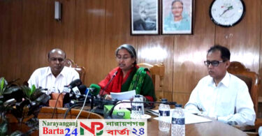 ১ এপ্রিল থেকে সারা দেশে সব কোচিং সেন্টার বন্ধ রাখার নির্দেশ