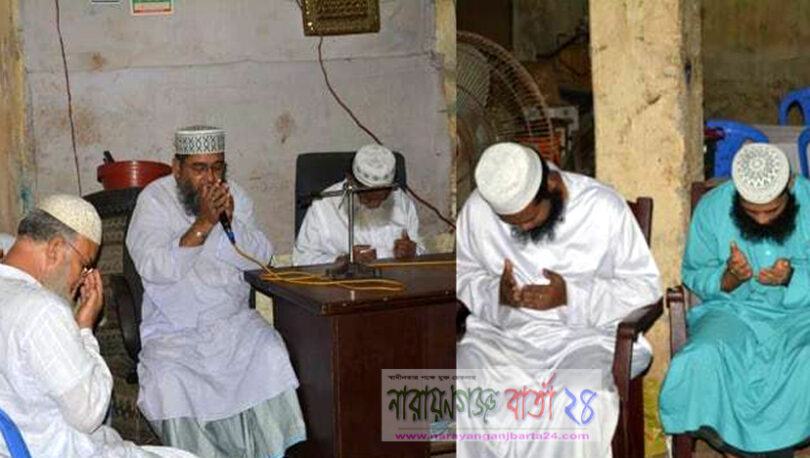 ওয়াসউদদীন আহম্মেদ সনির ১ম মৃত্যু বাষিকী উপলক্ষে দোয়া অনুষ্ঠিত