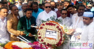 মহান স্বাধীনতা দিবসে না.গঞ্জ মহানগর বিএনপির শ্রদ্ধা