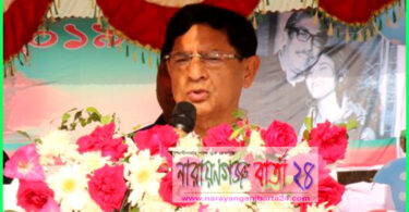 ২০৪১ সা‌লের আগেই দেশ উন্নত সমৃদ্ধ হ‌বে : মন্ত্রী গাজী