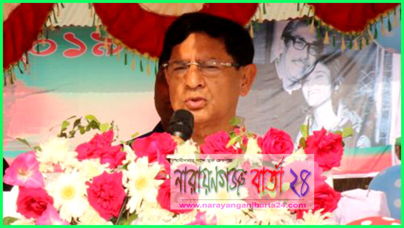 ২০৪১ সা‌লের আগেই দেশ উন্নত সমৃদ্ধ হ‌বে : মন্ত্রী গাজী
