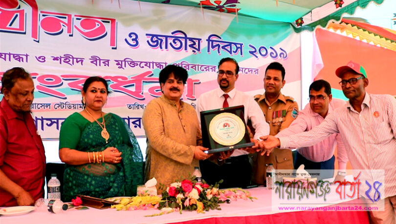 সোনারগাঁয়ে নানা কর্মসূচীতে মহান স্বাধীনতা দিবস পালিত