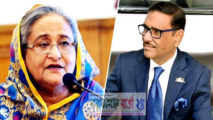 সেতুমন্ত্রী গুরুতর অসুস্থ, যা বললেন প্রধানমন্ত্রী