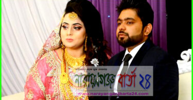 নববধূ ঝড়া’র আমেরিকা যাওয়া হলো না, বাপের বাড়িতে লাশ হয়ে ফিরলো