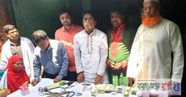 স্বাধীনতা দিবস উপলক্ষ্যে ৬ দিন ব্যাপী ফ্রী মেডিকেল ক্যাম্পের শুভ উদ্বোধন