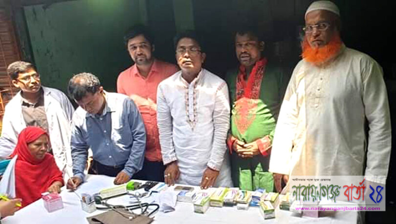 স্বাধীনতা দিবস উপলক্ষ্যে ৬ দিন ব্যাপী ফ্রী মেডিকেল ক্যাম্পের শুভ উদ্বোধন