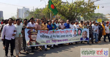 স্বাধীনতা দিবসে খালেদা জিয়ার মুক্তির স্লোগানে রাজপথ কাঁপালো তৈমূর