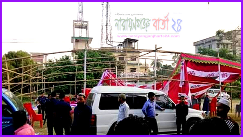সোনারগাঁয়ে নৌকার প্রার্থীর জনসভা বন্ধ করে দিল প্রশাসন