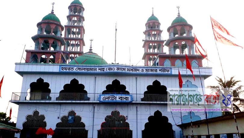 মতলব উত্তরে ১০১তম সোলেমান লেংটার ওরশ শুরু