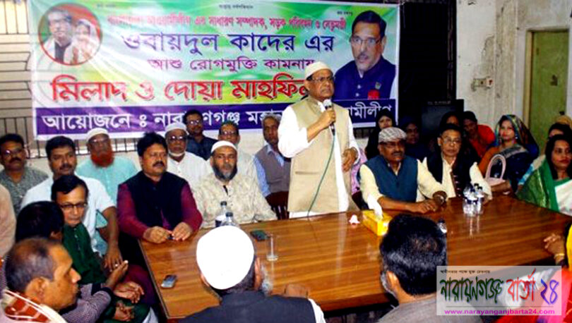 ওবায়দুল কাদের বঙ্গবন্ধু‘র আদর্শের সৈনিক ছিলেন : আনোয়ার হোসেন