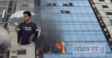শামীম ওসমানের জন্মদিনে মেঘলার উদ্যোগে মসজিদে দোয়া